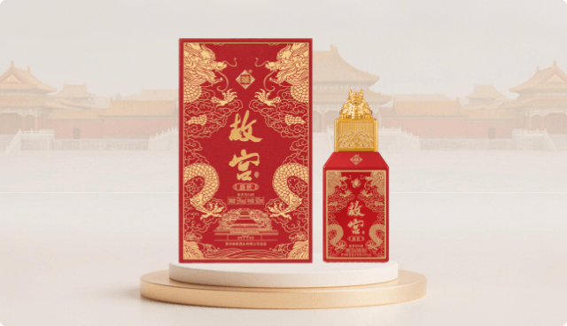 故宫酱酒