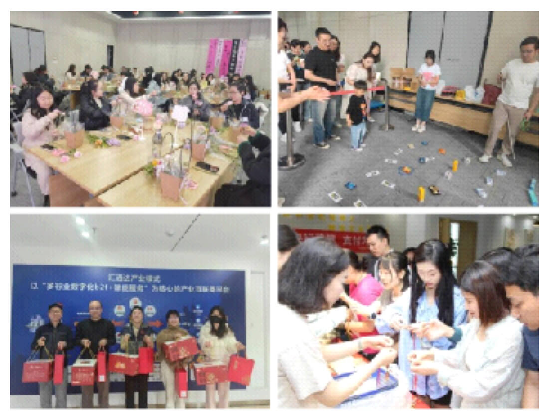 2024年节日活动福利